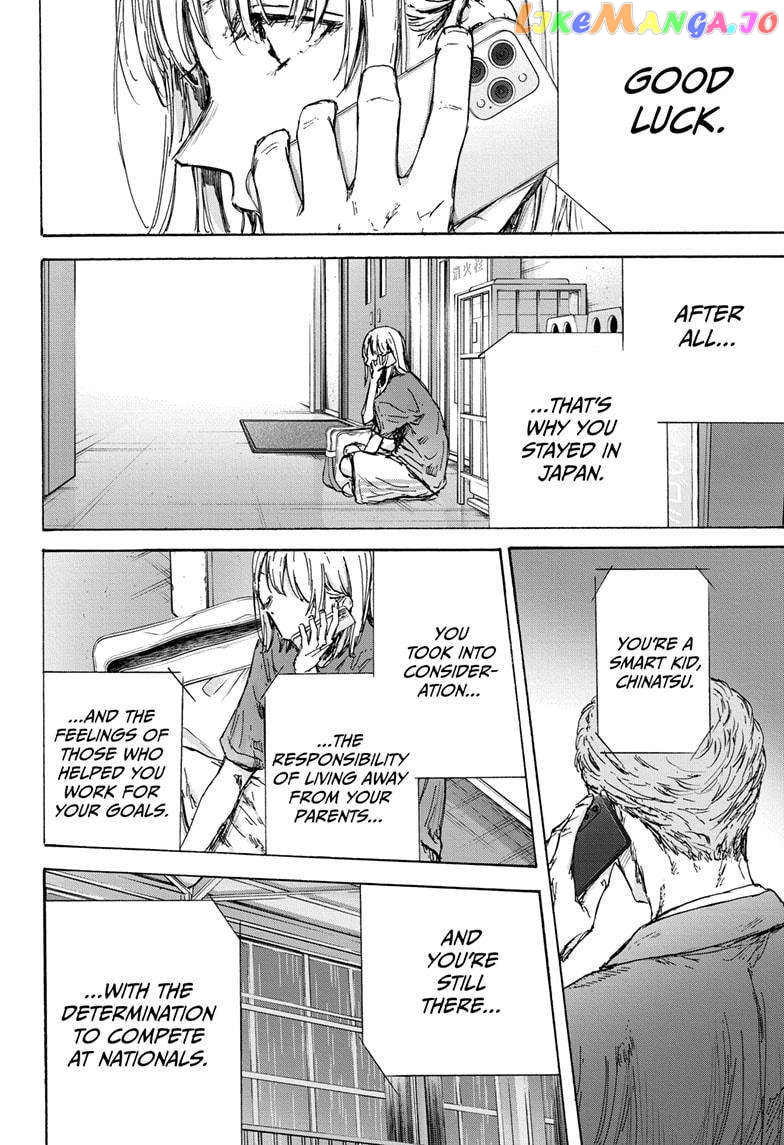 Blue Box, Chapter 130 image 12